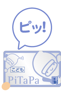 PiTaPa