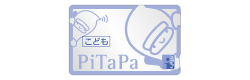 PiTaPaカードのイラスト